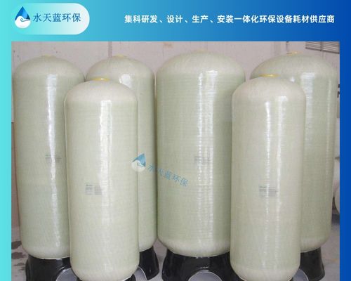 石英砂過濾器堵塞可能出現哪些問題？