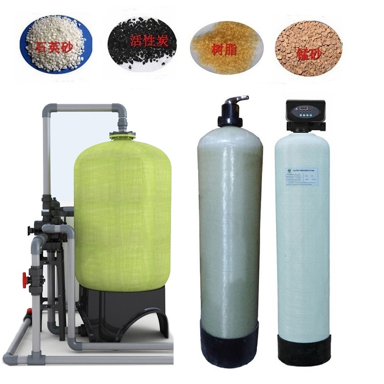 自動閥大流量玻璃鋼過濾器 加濾料.jpg