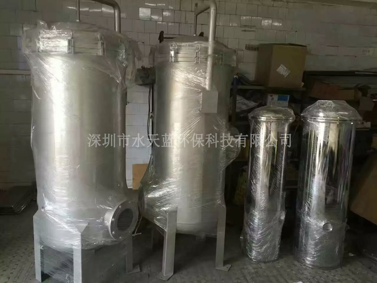 袋式過濾器的過濾質量怎么監(jiān)控